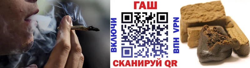 Купить наркотик аптеки Неман APVP Кетамин Мефедрон