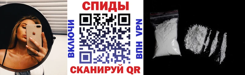 Амфетамин Premium  kraken как войти  Неман  как найти закладки 