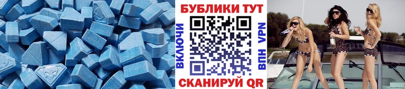 kraken   Неман  ЭКСТАЗИ 280мг 