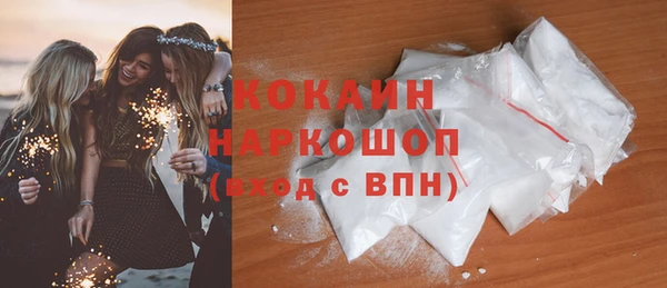 ешки Богородск