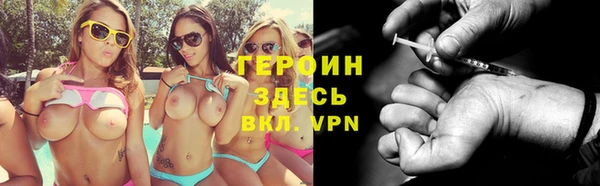 гидропоника Богданович