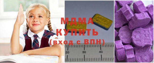 гашиш Белокуриха
