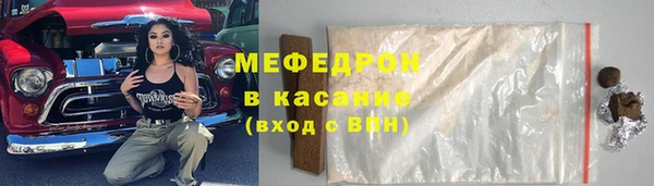 гидропоника Богданович