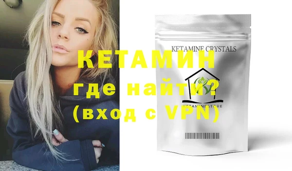 ешки Богородск