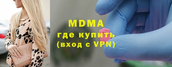 таблы Белоозёрский