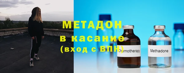 гашиш Белокуриха