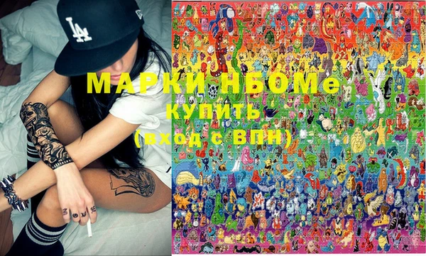 таблы Белоозёрский