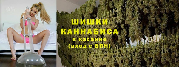таблы Белоозёрский