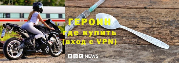 гидропоника Богданович