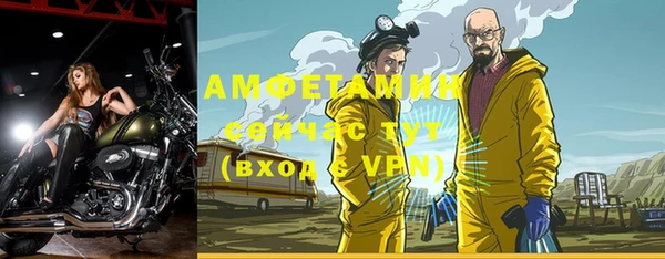 гидропоника Богданович