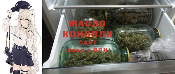 гидропоника Богданович