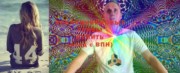 таблы Белоозёрский