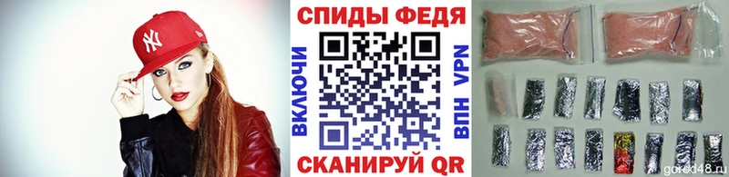 Первитин пудра  Неман 