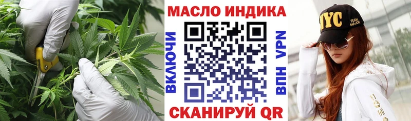 ТГК вейп  Неман 