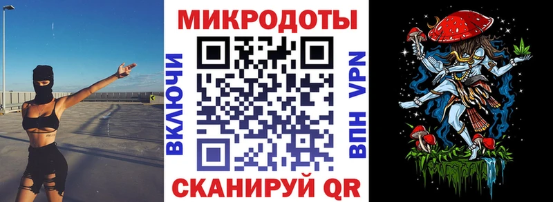 Псилоцибиновые грибы Psilocybe  МЕГА ONION  Неман 